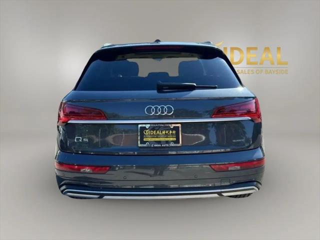 2021 Audi Q5 Premium Plus 45 TFSI quattro S tronic