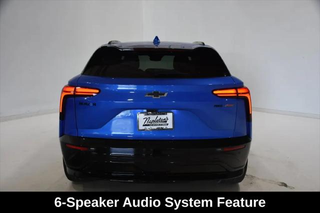 2024 Chevrolet V Blazer eAWD RS