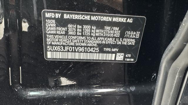 2027 BMW X5 40 xDrive