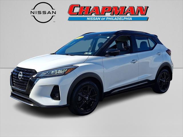 2023 Nissan Kicks SR Xtronic CVT 2023 Nissan Kicks SR Xtronic CVT