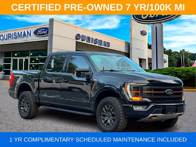 2023 Ford F-150 Tremor
