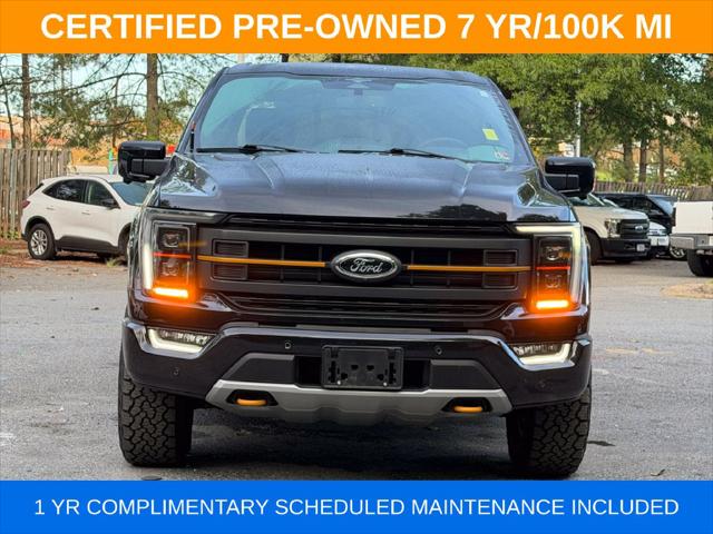 2023 Ford F-150 Tremor