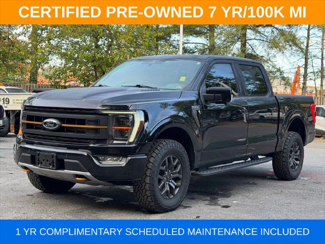 2023 Ford F-150 Tremor