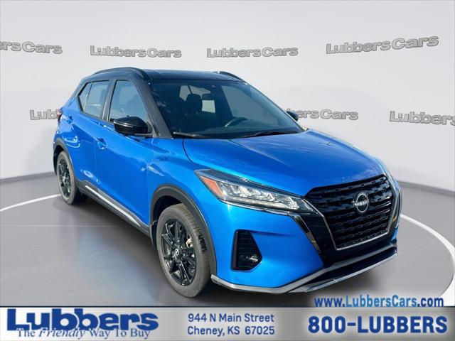 2023 Nissan Kicks SR Xtronic CVT for sale in Cheney, KS