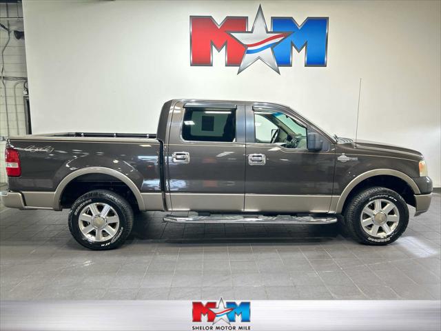 2005 Ford F-150 LARIAT
