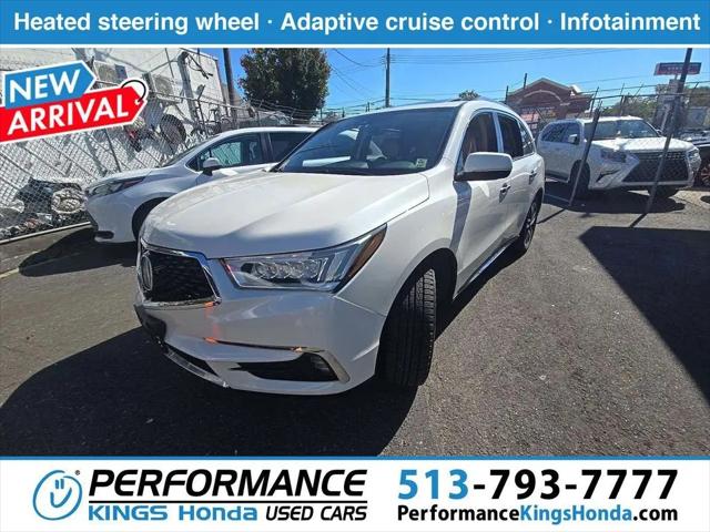 2017 Acura MDX w/Advance  Entertainment Pkgs for sale near Cincinnati, OH
