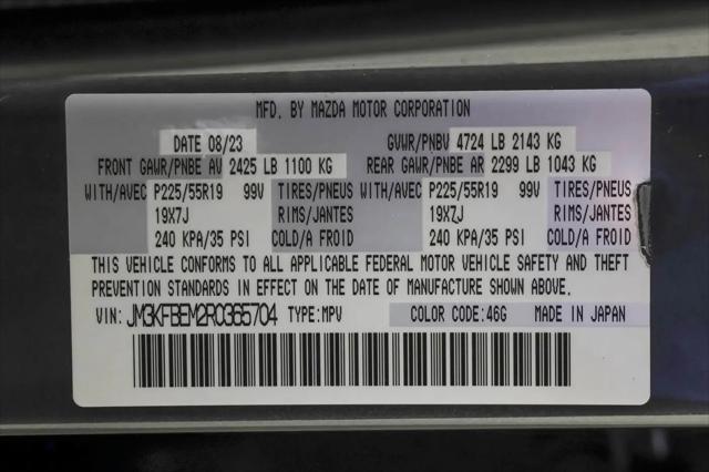 2024 Mazda CX-5 2.5 S Premium Plus