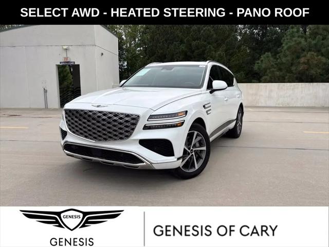 2025 Genesis GV80 2.5T Select AWD for sale in Cary, NC