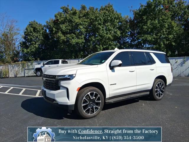 2023 Chevrolet Tahoe 4WD RST for sale in Nicholasville, KY