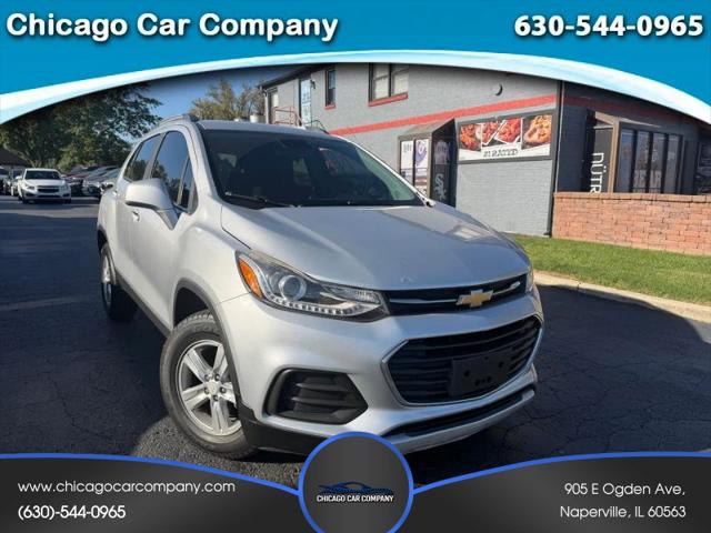 2017 Chevrolet Trax LT for sale in Naperville, IL