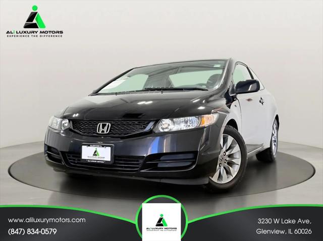 2009 Honda Civic EX for sale in Glenview, IL