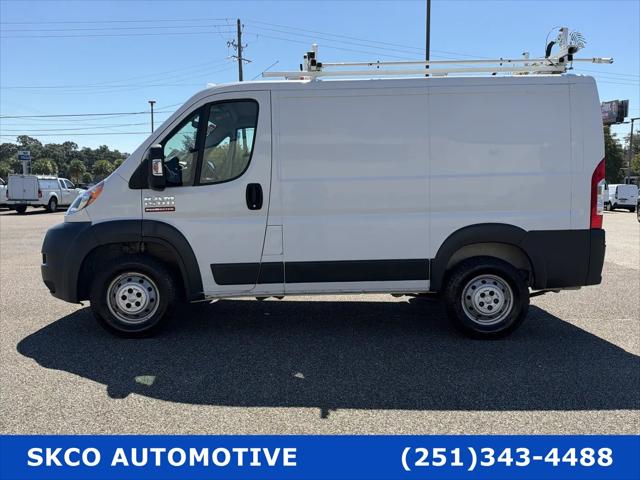 2015 Ram ProMaster Low Roof