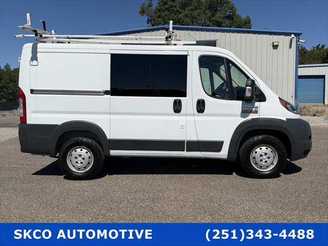 2015 Ram ProMaster Low Roof