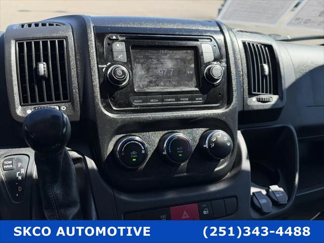 2015 Ram ProMaster Low Roof