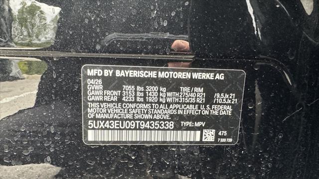 2026 BMW X5 xDrive50e