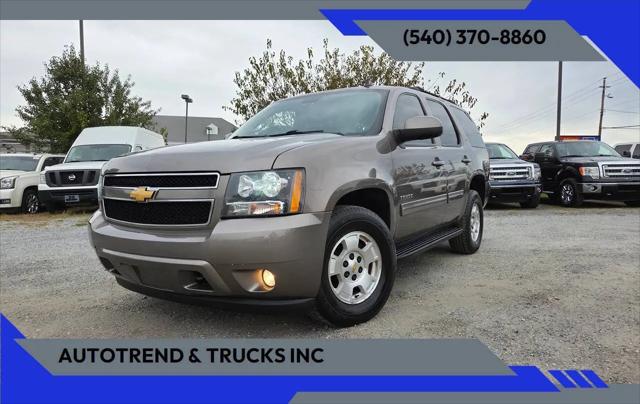 2013 Chevrolet Tahoe LT for sale in Fredricksburg, VA