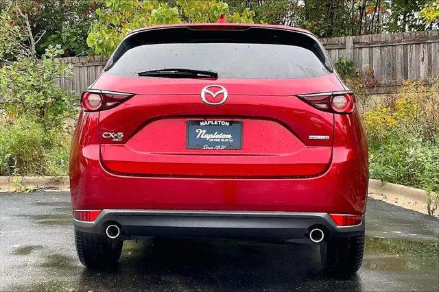 2020 Mazda CX-5 Touring