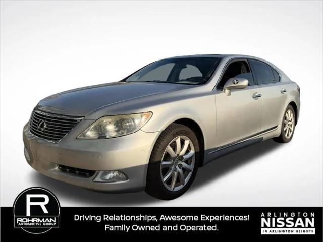 2007 Lexus LS 460 Base for sale in Arlington Heights, IL