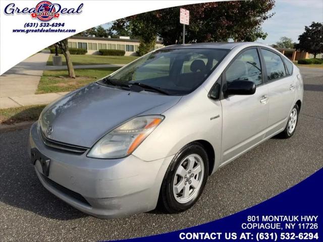 2007 Toyota Prius Base for sale in Copiague, NY
