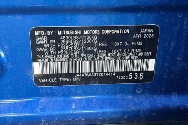 2026 Mitsubishi Eclipse Cross SE S-AWC