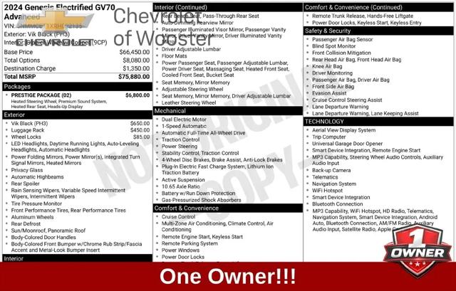 2024 Genesis GV70 Advanced AWD for sale in Wooster, OH