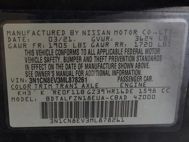 2021 Nissan Versa SV Xtronic CVT