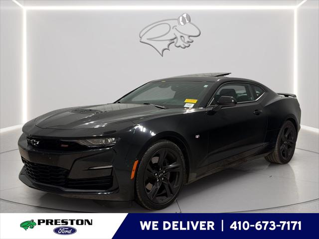 2023 Chevrolet Camaro RWD Coupe 2SS for sale in Hurlock, MD