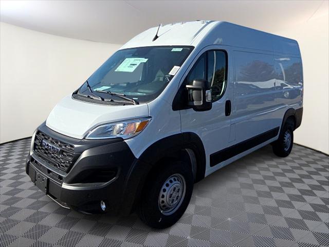 2027 Ram ProMaster Cargo Van Tradesman