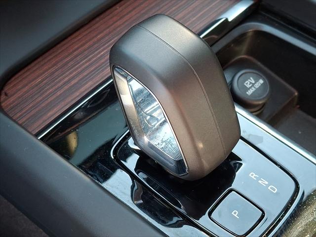 2025 Volvo S60 B5 Plus