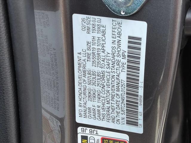 2026 Acura RDX RDX