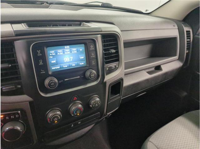 2018 Ram 1500 Express Quad Cab 4x2 64 Box