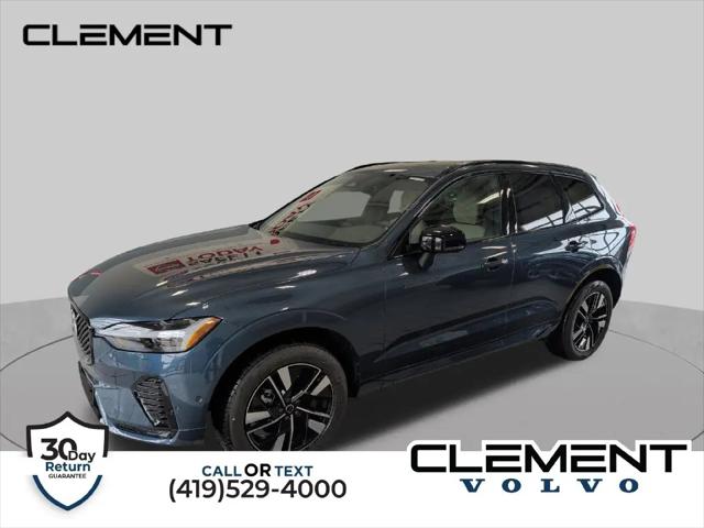 2026 Volvo XC60 B5 Plus for sale near Mansfield, OH