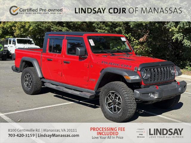 2025 Jeep Gladiator Rubicon 2025 Jeep Gladiator Rubicon