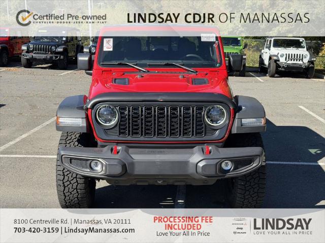 2025 Jeep Gladiator Rubicon 2025 Jeep Gladiator Rubicon