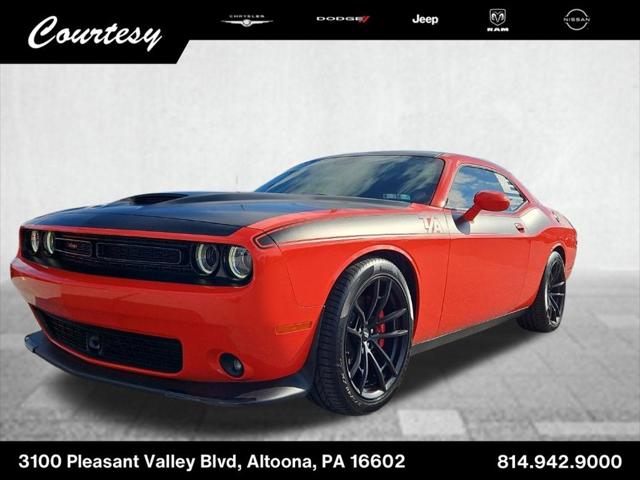 2023 Dodge Challenger R/T 2023 Dodge Challenger R/T