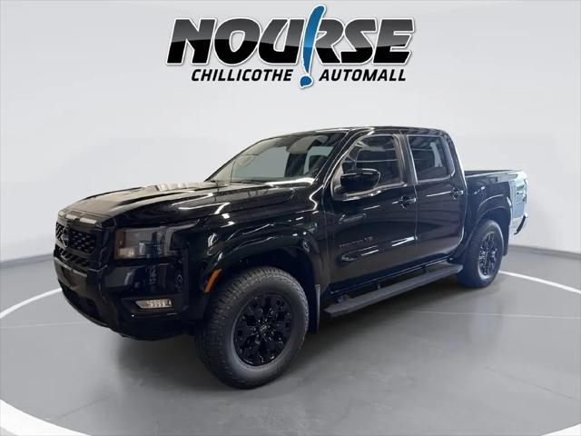 2027 Nissan Frontier for sale near Chillicothe, OH