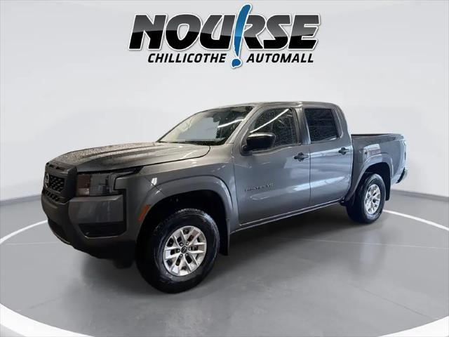 2027 Nissan Frontier for sale near Chillicothe, OH