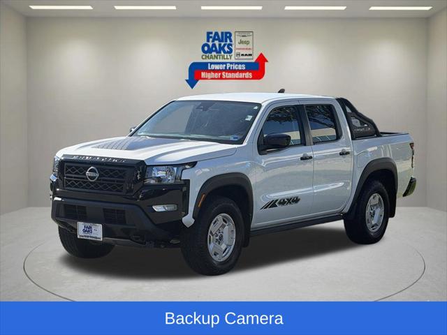 2024 Nissan Frontier Crew Cab SV 4x4 2024 Nissan Frontier Crew Cab SV 4x4