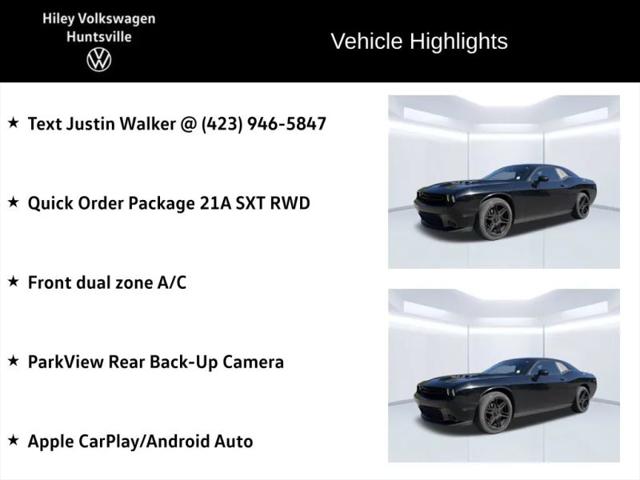 2019 Dodge Challenger SXT