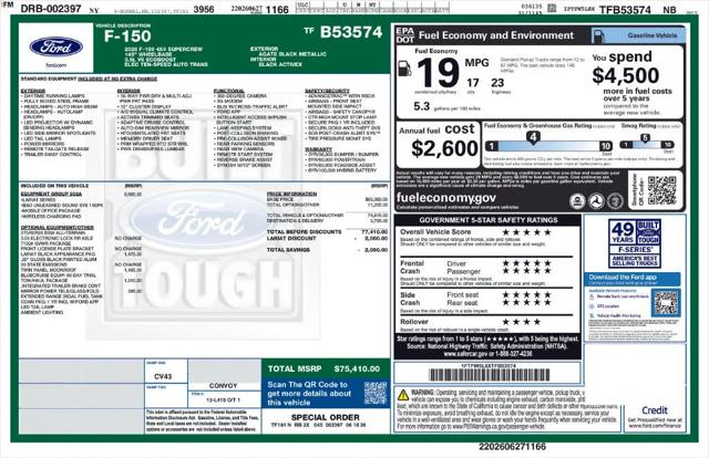 2026 Ford F-150 LARIAT