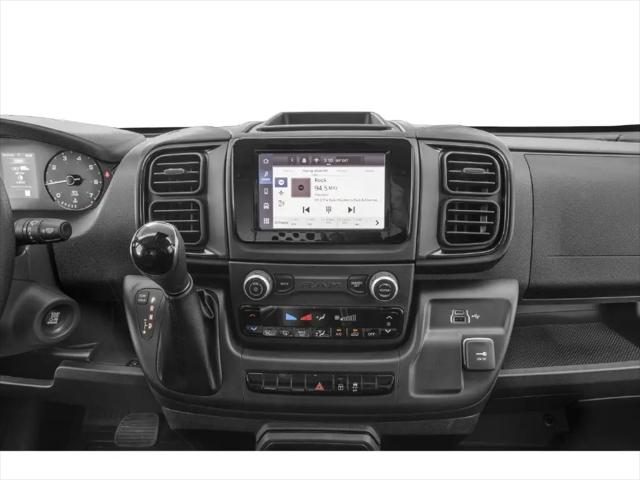2027 Ram ProMaster Cargo Van Tradesman