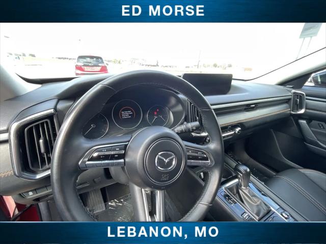 2025 Mazda CX-50 2.5 S Premium Plus Package