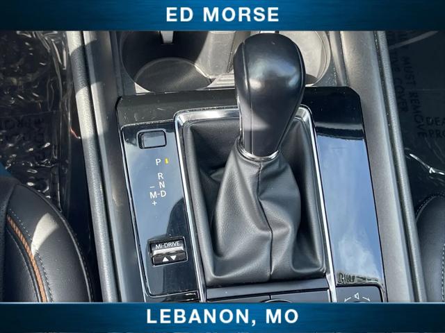 2025 Mazda CX-50 2.5 S Premium Plus Package
