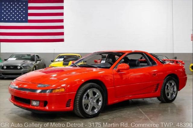 1993 Mitsubishi 300 VR-4 for sale in Grand Rapids, MI
