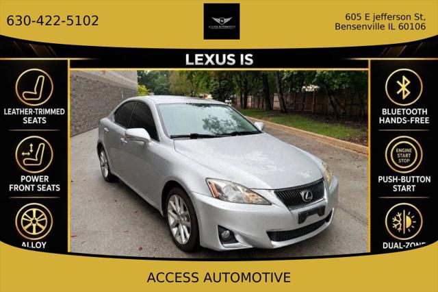 2012 Lexus IS 250 250 for sale in Bensenville, IL