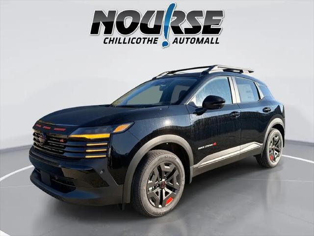 2027 Nissan Kicks SV for sale in Chillicothe, OH