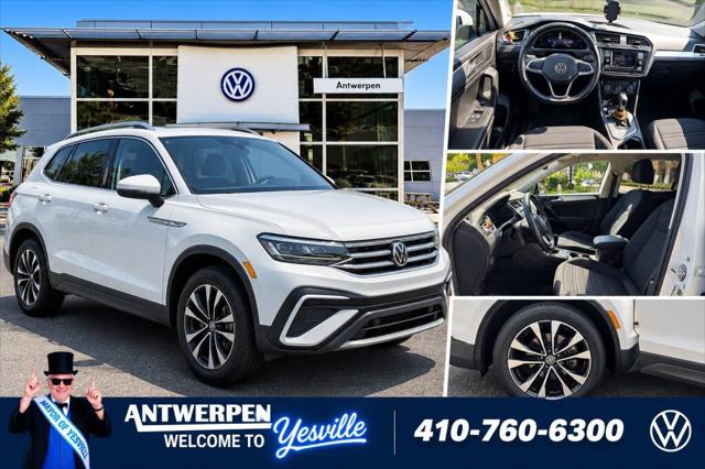 2023 Volkswagen Tiguan 2.0T S 2023 Volkswagen Tiguan 2.0T S