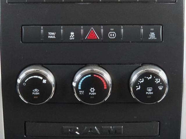 2012 Ram 2500 SLT