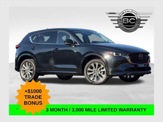 2025 Mazda CX-5 2.5 S Premium Plus for sale near Columbus, OH