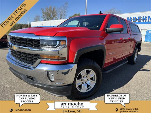 2017 Chevrolet Silverado 1500